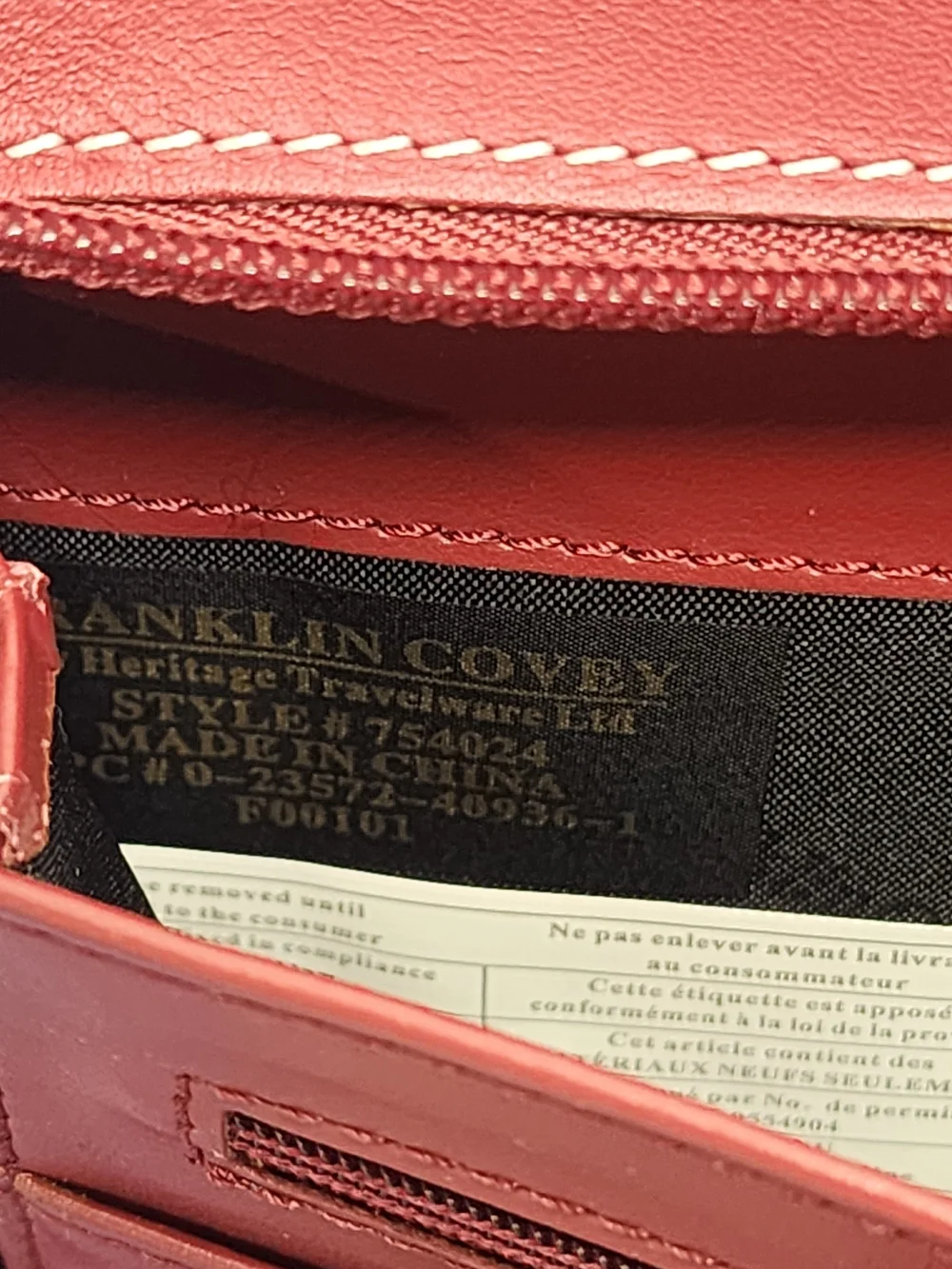 Brand New- Deadstock • Red Leather Planner • Franklin Covey